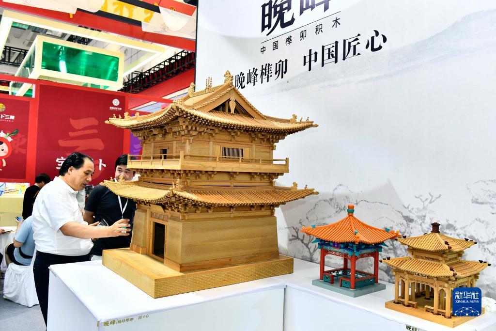 红海娱乐平台